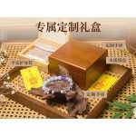 【健康·福禄平安】·系列定制